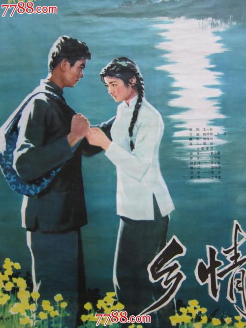 作假雅思成绩单