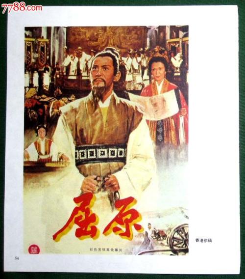 做假特洛伊大学文凭毕业证
